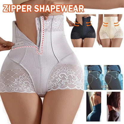 2023 New Tummy Control Panties Women